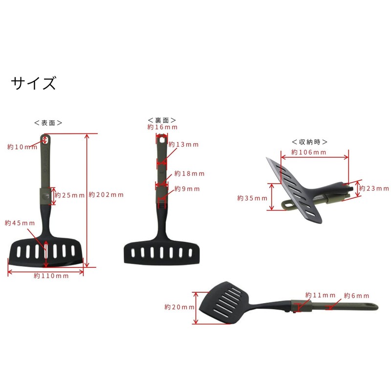 Takagi KANUCHI OUTDOOR x Awada Outdoor Folding Turner, Easy to