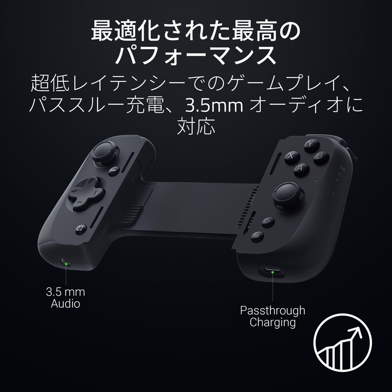 Razer Razor Kishi V2 Pro for Android, Universal Mobile Gaming