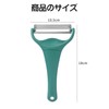 Coollooda Cabbage Peeler, Shredded Cabbage Peeler, Shredded Cabbage with 2