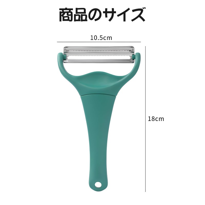Coollooda Cabbage Peeler, Shredded Cabbage Peeler, Shredded Cabbage with 2