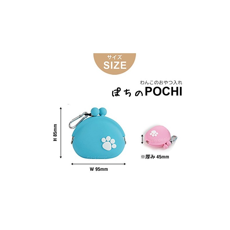 GMC Field p+g design Pochi (Pochi no Pochi) Light Pink