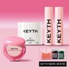 Kiss (현대홈쇼핑)KEYTH 키스 선세럼 기본구성 (KEYTH Kiss Sun Serum Basic Set)