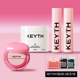 Kiss (현대홈쇼핑)KEYTH 키스 선세럼 기본구성 (KEYTH Kiss Sun Serum Basic Set)