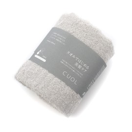 Heartwell Imabari Towel, Start with a Towel, Face Towel, Cuol Quor, Hair Drying, Hair Towel, Hair Care, Hair, Water Absorbent, Simple, Soft, 1, Ice Gray