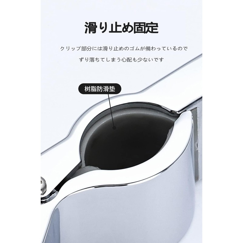 YFFSFDC Shower Hook Shower Head Shower Head Holder Sliding Shower