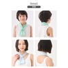 Sea Breeze Cool Towel, Kids, Kids, UV Protection, Cooling Sensation,
