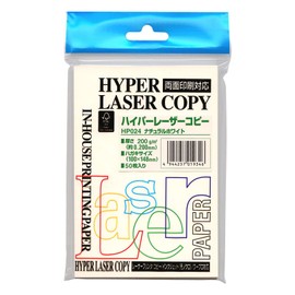 Mondi Hypernatural Postcards 135LB White 50 Pack