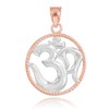 10k Two-Tone White and Rose Gold Round Milgrain-Edged Yoga Medallion