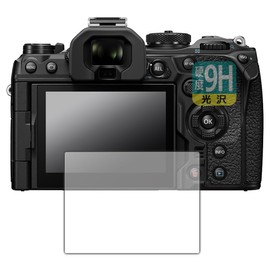 PDA Kobo OLYMPUS OM SYSTEM OM-1 Mark II/OM-1 Compatible 9H High Hardness [Glossy] Protective Film, Made in Japan