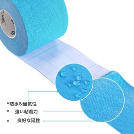 Taping Tape, Kinesio Tape, Supports Muscles and Joints, Strong Elasticity, Sweat Resistant, Enhances Performance, Shoulders, Hips, Knees, Leg Exercise, Training, Swimming, 2.0 x 16.4 ft (5 x 5 m)