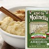 Molinella Italian Arborio Rice, 2.2-Pound Boxes, Pack of 4