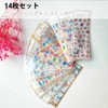 EUSTACE Reward Stickers, Set of 14, 3D, Diary Stickers, Foil,