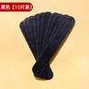 Disposable Hat Sweat Absorbing Pad/Band NE-060188 One Size / Black 10 Pieces 30ea