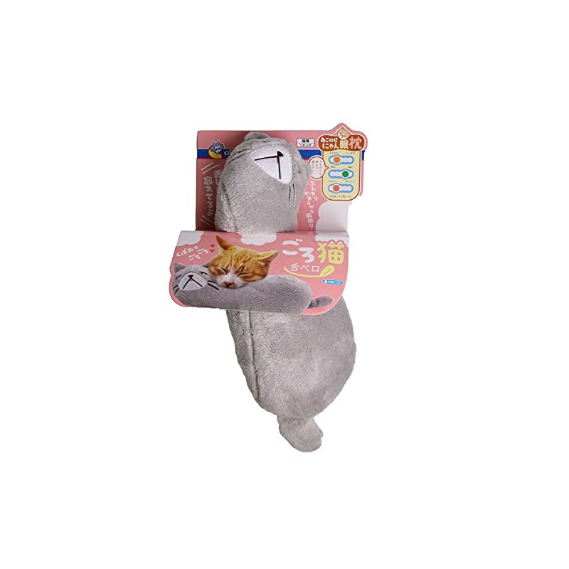CattyMan Chin No Nyan Sleeping Pillow, Cat, Tongue