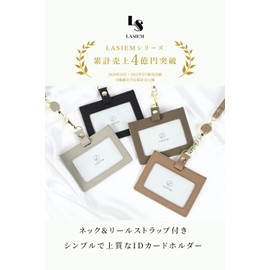 LASIEM Women's Card Holder, Pass Case, Reel Included, Name Holder, 2 Types of Straps, ID Card Holder, Genuine Leather, Neck Hanging, Employee ID Card Case, Slim (Black)