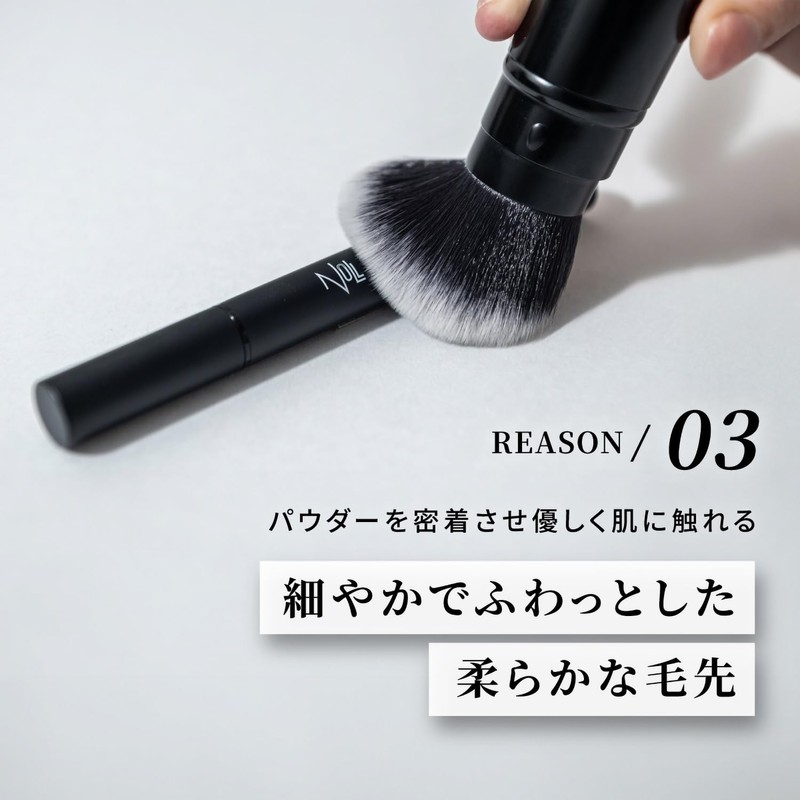 Compact powder brush for easy portability