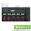 Miyabix Guitar Multi Effector ZOOM G11 Glossy Protective Film Anti-Fingerprint
