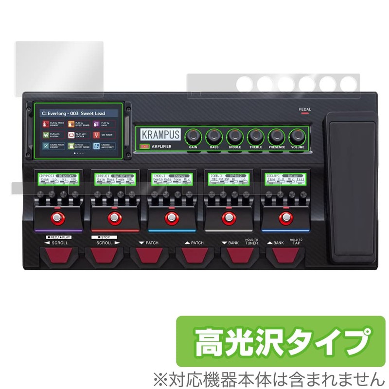 Miyabix Guitar Multi Effector ZOOM G11 Glossy Protective Film Anti-Fingerprint