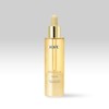 IOPE Golden Glow Face Oil 40ml / 아이오페 골든 글로우