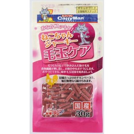 CattyMan Cat Jerky Pill Care Chicken, 1.1 oz (30 g) x 6 Pieces