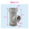 GAONA GA-PB125 Sink Drain Plug Cheese for Double Layer Sinks