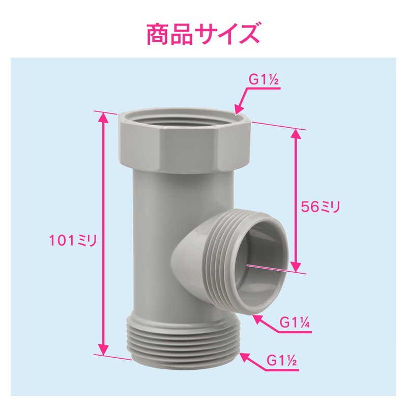 GAONA GA-PB125 Sink Drain Plug Cheese for Double Layer Sinks