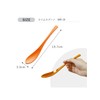 Taiwa MR-10-5C Slim Spoon, Dinner Spoon, 7.8 inches (19.7 cm),