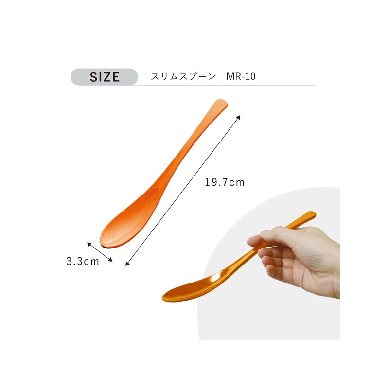 Taiwa MR-10-5C Slim Spoon, Dinner Spoon, 7.8 inches (19.7 cm),