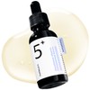 numbuzin numbuzin No.5 serum | Concentrated Vitamin Serum | Glutathione,