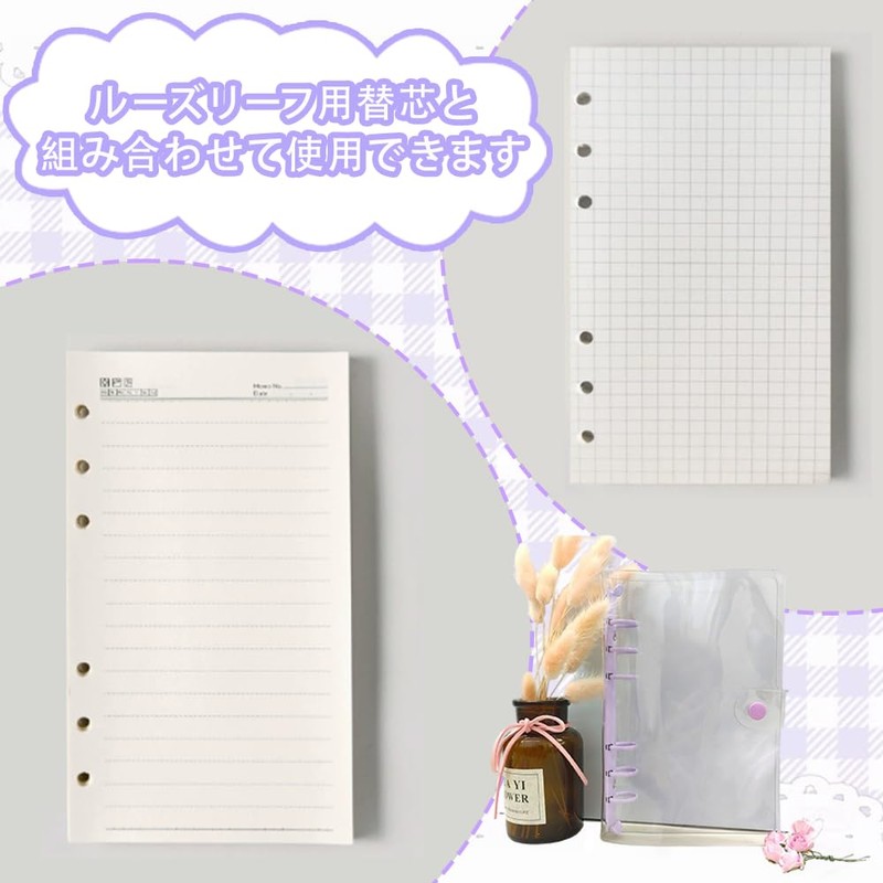 Personal Organizer Transparent Ring Binder A6 Size Sticker Book 6