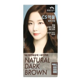 Man with Flowers New CS Ink Color Cream / N4 Natural Dark Brown / 꽃을든남자 뉴 씨에스 CS 먹물 칼라 크림 / N4 자연흑갈색
