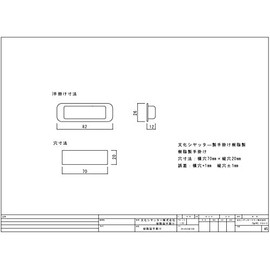 Made of resin by cultural shiatter