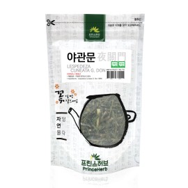 PrinceHerb Medicinal Korean Herb, Lespedeza Cuneata G. Don / Chinese Bushclover  3oz