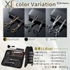 KeiSquare 【Hairstylist-Supervised】Haircut Set, Haircut Set, Scissors Kit, Comb Scissors, Bangs