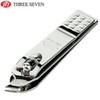 Three Seven Cuticle Nail Clipper CT-121ZC Removal Trimmer 777 / 쓰리세븐 큐티클 손톱깎이 CT-121ZC 제거 트리머 777