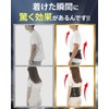 Meditect メディテクト 【整体師監修】 腰サポーター 腰ベルト ヘルニア 腰・頸椎用 骨盤ベルト 滑車式 コルセット