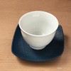 Ceramic Tea Holder (Square, Deep Indigo) W 3.5 x H