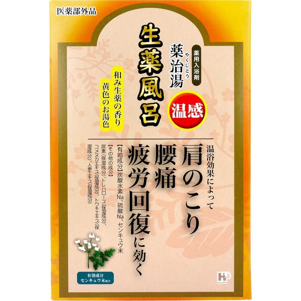 Health Yakuji Yu Medicated Bath Salt, Herbal Bath, Warm Feeling, Natural Medicine Scent, 0.9 oz (25 g) x 12 Packs
