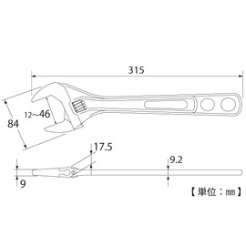 Top Industry (TOP) Wide Monkey Wrench, Thin, Lightweight, Eco Wide, HY-42, Tsubamesanjo, Made in Japan