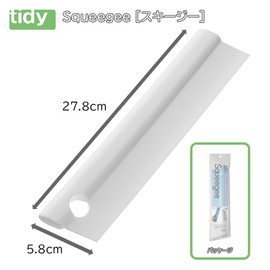 Tidy CL-665-601-7 Squeegee Warm White