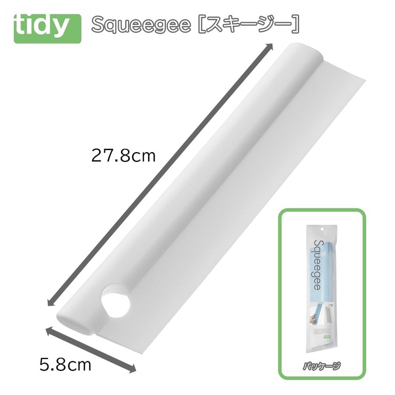 Tidy CL-665-601-7 Squeegee Warm White