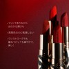 SISLEY Phyto Rouge Velvet 43 Rouge Ardent