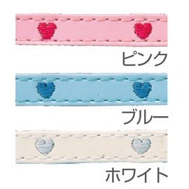 Petio Cat Collar Heart Leather Collar Blue for Cats