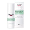 Dermopurifyer Oil Control Adjunctive Soothing Cream - 50ml