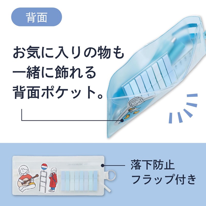 Lihit lab. Cosmetic Case, Lihit Lab Soeru Center Zip Pencil