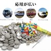 FineGood 60 Pcs Car Ceiling Repair Kit Roof Rivets for
