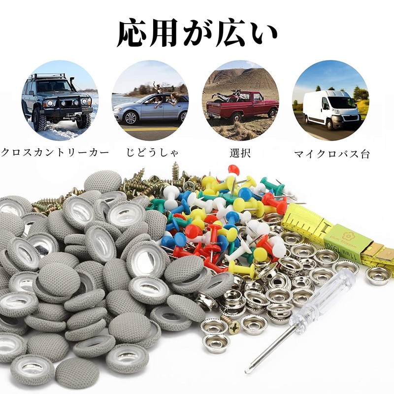 FineGood 60 Pcs Car Ceiling Repair Kit Roof Rivets for