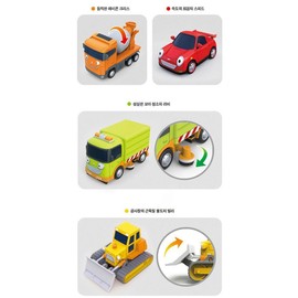 Little Bus Tayo Friends Special Mini Car Toy 8 pcs Set ( Ver.3 + Ver.4) Helicopter + SuperDaddy Highlighter (Gift)