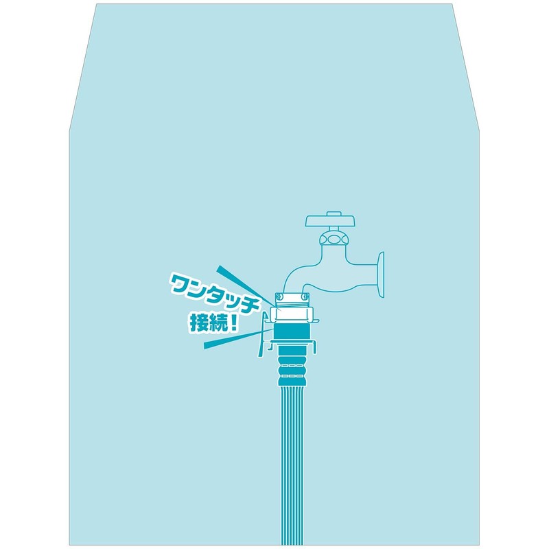 Kakudai Washing Machine Water Supply Hose 436-52X1500 436-52X1500