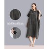 ACURACE Changing Clothes Poncho Towel Thick One-Touch Surfing Poncho Sauna
